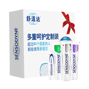 舒适达抗敏感牙膏多重呵护定制装4支装亮白牙齿 减轻出血
