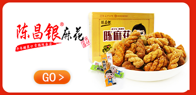 Have friends 428g Have friends 428g