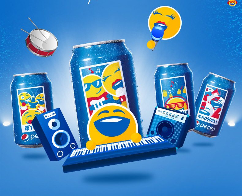 百事可乐 碳酸汽水饮料罐装330ml*6 蓝色分享包装