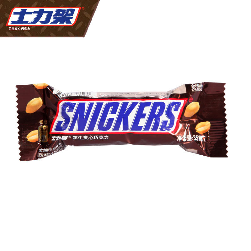 【天猫超市】德芙 士力架花生夹心巧克力35g 办公室零食休闲糖果