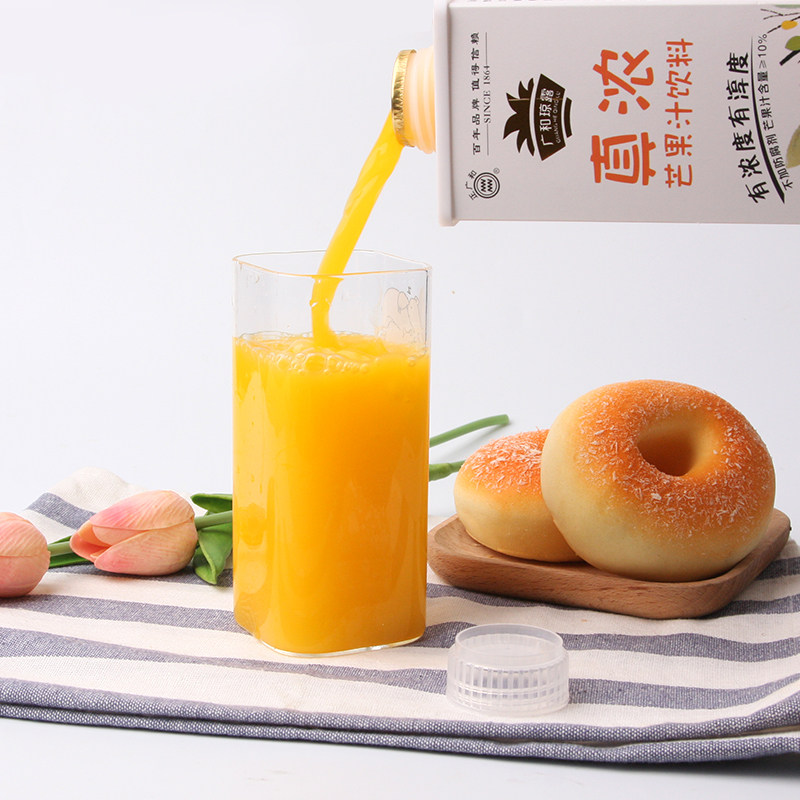 【天猫超市】aquarius/正广和真浓芒果汁夏季饮品饮料