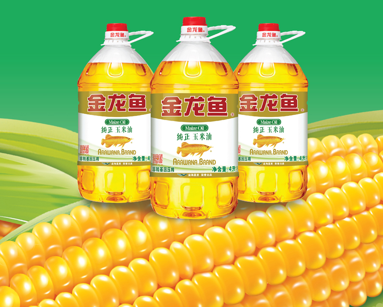 龙龙鱼龙鱼。金龙国金龙鱼金花鱼纯正玉米油CIneol纯正玉米油纯正玉米油ARRWRNR BARNDARRWRNR BRAND图压程净含量:4腰ARRURNA BRAND基因压榨净含量:4非转基因一净含量:4升-推好价 | 品质生活 精选好价