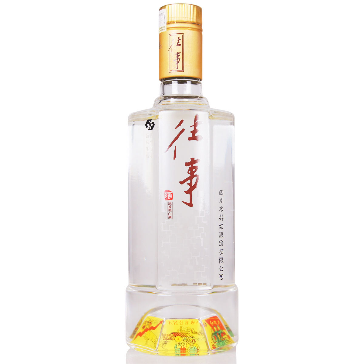 【天猫超市】水井坊往事52度 500ml高度白酒往事浓香型四川名酒