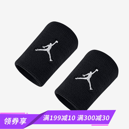 标题优化:NIKE AIR JORDAN AJ 两只装男运动篮球护腕 AC4094-010-101