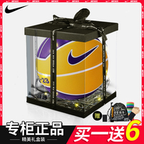 Nike Nike Basketball No. 7 ball James joint adult student rubber wear-resistant non-slip outdoor Net red street ball