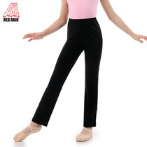 Red Rain Children Dance Pants Practice Pants Black Straight Drum Pants Ballet Dancer Pants Girls Dancing Pants Summer