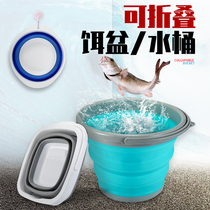 Folding bait basin fishing gear open bait basin Bait Pan Fishing tray Fishing Accessories Fishing Accessories Portable and Bait Basin