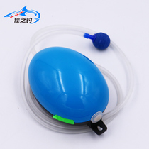 External portable oxygenation pump Jiazhi fishing tank oxygen pump battery oxygenation AC and DC lithium battery charging dual-use user