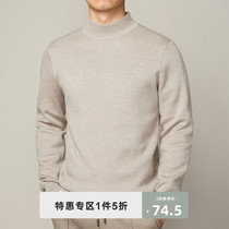 Inkke autumn and winter semi-turtleneck sweater mens base shirt collar couple Japanese knitwear men thicken the trend