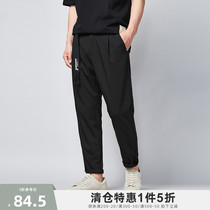 (year-end clear cabin 5 fold) Summer new ice silk 90% Pants Mens Belt Decorated Casual Pants Male Tide