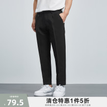 (Year-end Clear Cabin 5 Fold) Summer New Casual Pants Men Straight Barrel Covets 90% Sports Pants Male Tide