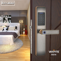 Villa indoor wooden door smart honey code fingerprint lock home with anti-theft door full automatic double door holding lock body