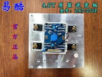 Eft flow easy to cool welding machine inverter board 4 0T inverter DC welding machine circuit board original hot sale