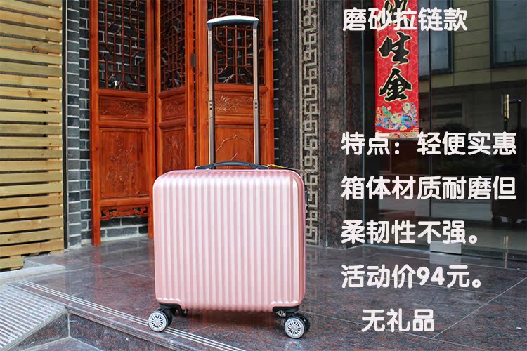 gucci的logo小蜜蜂 定做logo旅行箱橫款20寸登機箱小型行李箱20寸密碼皮箱包 gucci的logo