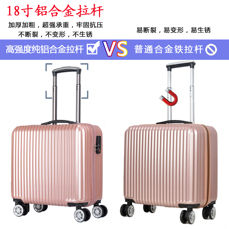 gucci的logo小蜜蜂 定做logo旅行箱橫款20寸登機箱小型行李箱20寸密碼皮箱包 gucci的logo