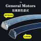 새로운 날개, 유니버설 블레이드 스포츠 탄소 섬유 패턴 자동차 꼬리 날개 수정 Universal Punch-Free Air Fixing Wing 새로운 날개, 유니버설 블레이드 스포츠 탄소 섬유 패턴 자동차 꼬리 날개 수정 Universal Punch-Free Air Fixing Wing