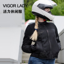 Pampan Revit VIGOR VIGOR vitality motorcycle summer mesh riding suit women