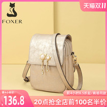 Gold Fox Bag 2022 New Shoulder Crossbody Leather Women Bag Lightweight Mini Bag Summer Cell Phone Bag Women