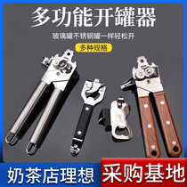 Stainless steel multifunction openers Safe Easy Bottle Opener Fruits Tin Cans Knife open jar Divine Instrumental Long Handle