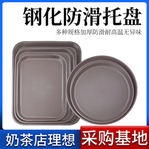 Tray Rectangular Tea Tray Home Plastic Fruit Cake Containing Commercial Small Round Tug Sweet Square End Dish