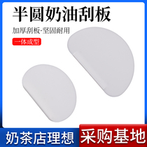 Silicone Plastic Squeegee Scraper Large Medium Size Trapezoidal Semicircle Yellow Soft Cream Baking Enteral Powder Commercial God