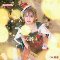 Heart of The lovelive sunshine Water Group Christmas Awakening Chapter Gao Dinghua Li version of Christmas cos clothing all staff
