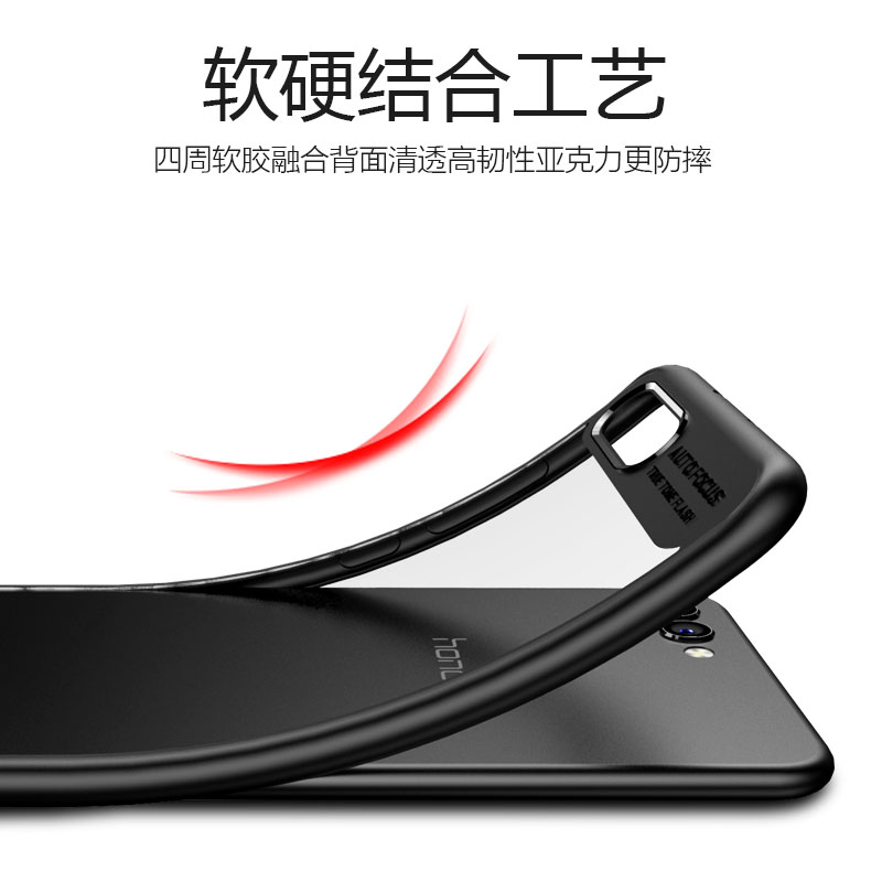 华为honor荣耀v10手机壳保护摄像头镜头 个性