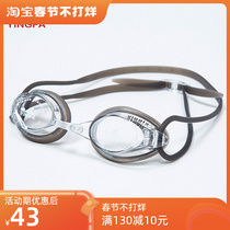 yingfa British hair training competition waterproof anti-fog children professional swimming goggles 570AF coating film