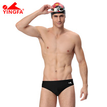 English-haired swimming trunks men's professional competition triangular anti-chlorine dry swimming trunks adult swimming training equipment