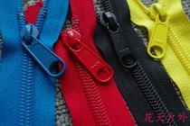Japan imports YKK zipper Black Red Yellow Blue Zip 5 zip diy