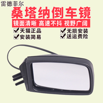 Volkswagen old Santana Pusan mirror assembly 06 99 rookie manual mirror electric rearview mirror