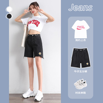Jeans shorts female broken hole straight barrel loose waist summer trousers 2020 tide in wide-legged harbor flavored pants