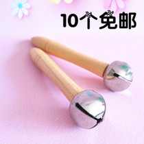 Orff musical instrument baby environmental rattle kindergarten early education toys children holding Suzuki 1 Bell stick Bell