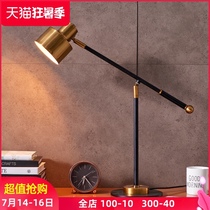 Nordic table lamp Bedside lamp Simple modern bedroom personality creative warm study American light luxury household small table lamp