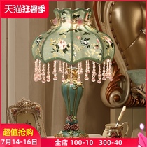 American bedroom bedside lamp Resin Festive creative American table lamp European fabric Retro Wedding dimming lamp
