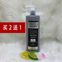 Grey Mark Moisturizing Shampoo partner Elasticity Vegan Shampoo free of hair and hair anti-manic dry 430ml