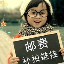 The postal area will make up for a difference of one yuan.