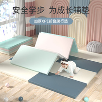 Baby Climbing Cushion Foldable Baby Crawl Mat Splicing Type Ground Mat Children Toys Home Living Room Mat Environmental Protection