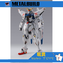 Bandai MB METAL BUILD F91 Gundam Heavy ARMED Cannon 30th Anniversary Set Supplement