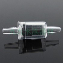 Aquarium supplies Oxygen pump Trachea stop valve Check valve Check valve to prevent overflow Fish tank oxygen pump accessories