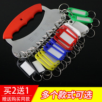 Thickened metal key plate Key plate Key ring buckle Key plate Portable key plate Key management Buy 2 get 1 free