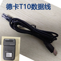 Deka T10 Data Cable Crystal Head USB connected to computer