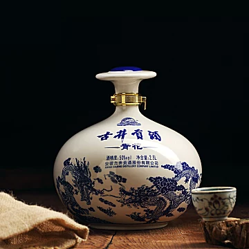 古井贡酒50度青瓷大坛2500ml[50元优惠券]-寻折猪