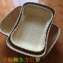 Wicker rectangular large basket Fruit dry goods storage basket Basket Rattan woven bamboo woven household steamed bun basket basket