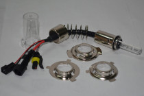 Shiwan H6 motorcycle xenon bulb modified hernia bulb motorcycle hid far and near light 35W55W accessories