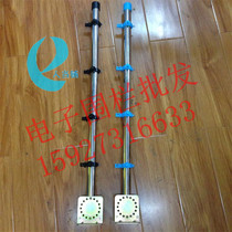 High-voltage pulse electronic fence grid front-end accessories terminal Rod full set of base insulator hat screws