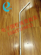 High-voltage electronic fence accessories 21 aluminum alloy L-type bearing rod bracket is not rusty and beautiful