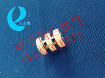 Electronic fence front end accessories wire connector screw connection alloy screw connector