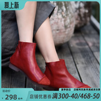 Artmu Awood original new soft bottom short boots autumn single boots genuine leather comfort 100 hitch flat-bottomed female boots Mom shoes