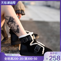 Artmu Amu belt buckle snow boots children Winter plus velvet non-slip short boots cotton boots warm womens boots